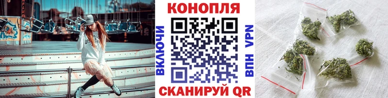 Купить наркотики Афипский Псилоцибиновые грибы  Каннабис  Мефедрон  Гашиш  АМФ 