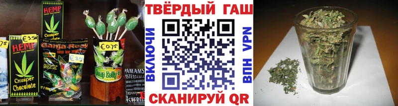 Canna-Cookies марихуана Афипский