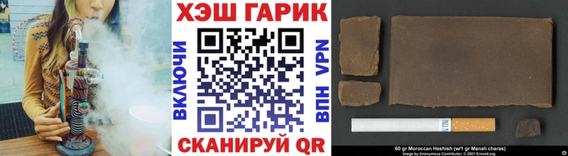 ГАШИШ hashish Афипский