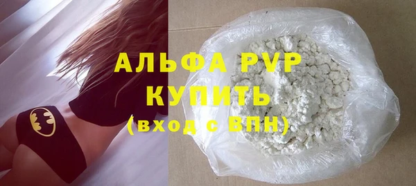круглые Беломорск