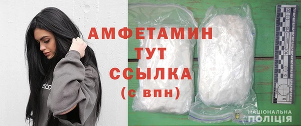 круглые Беломорск