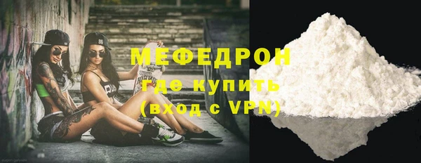 круглые Беломорск