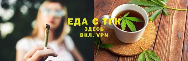 круглые Беломорск