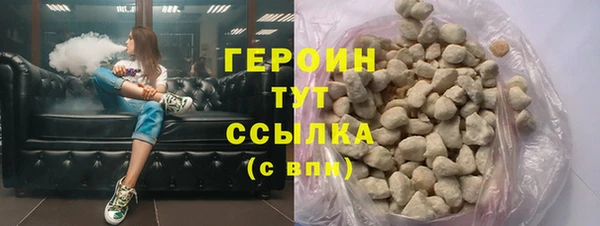 круглые Беломорск