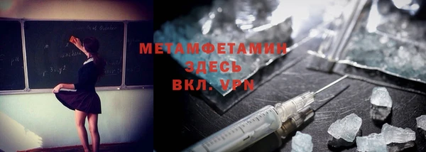 наркотики Богданович