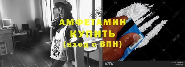 круглые Беломорск