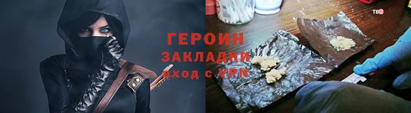 МДПВ Белокуриха