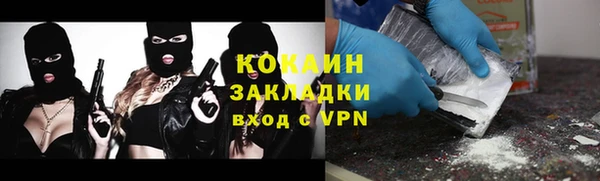 круглые Беломорск