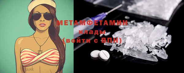 МДПВ Белокуриха