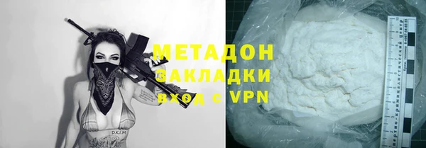 герыч Белоозёрский