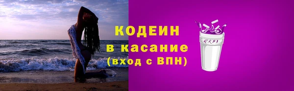 круглые Беломорск