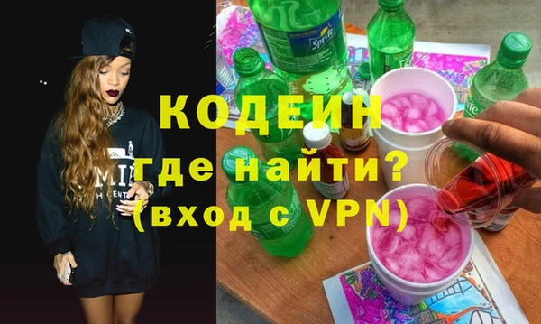 круглые Беломорск
