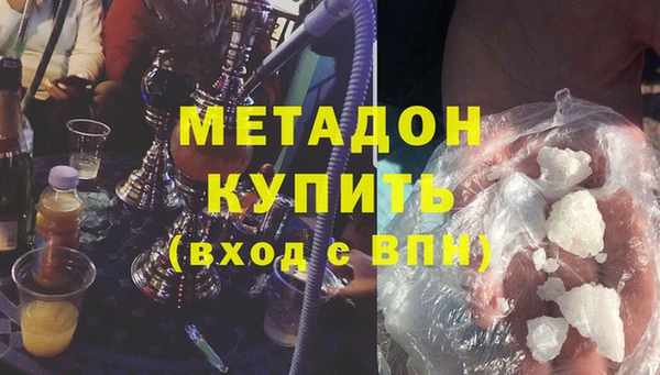 круглые Беломорск