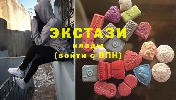 круглые Беломорск