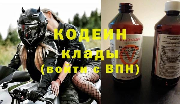 МДПВ Белокуриха