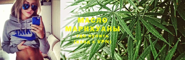 МДМА Богородск