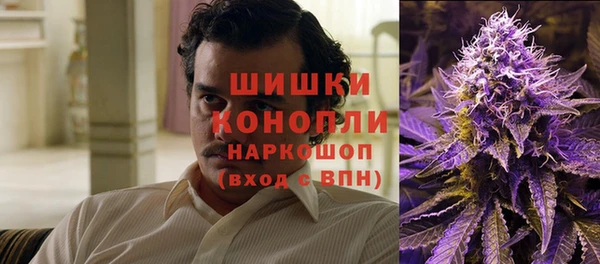 круглые Беломорск