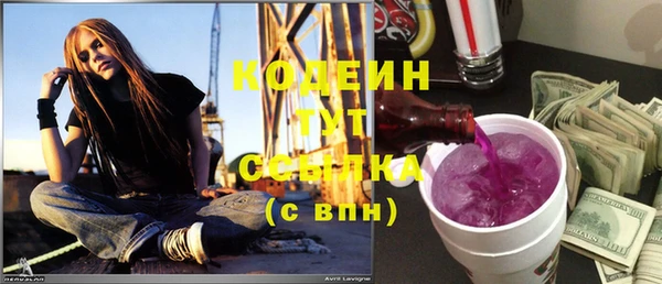 круглые Беломорск