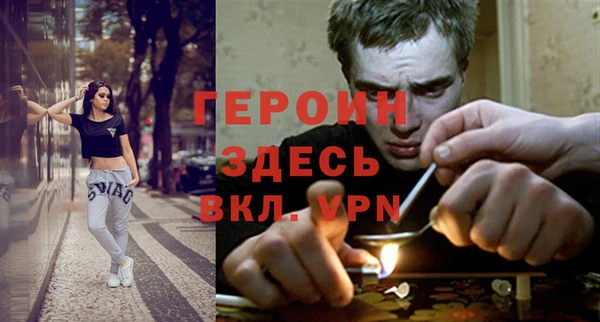 круглые Беломорск