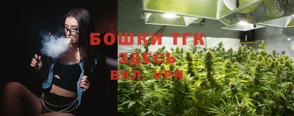 МДПВ Белокуриха
