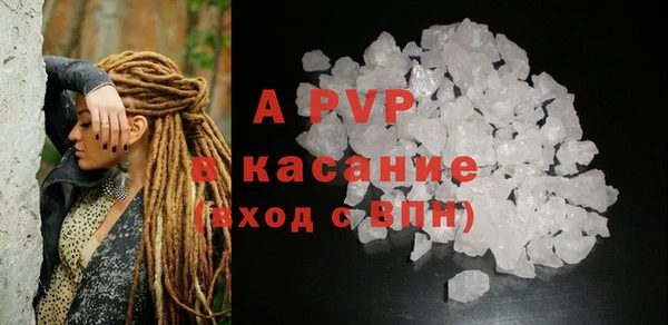 МДПВ Белокуриха