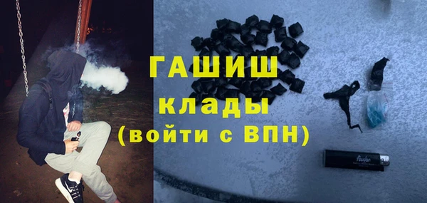 МДПВ Белокуриха