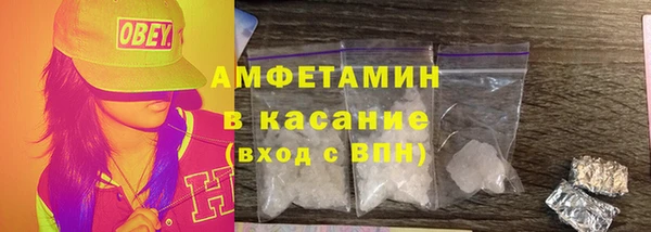 круглые Беломорск