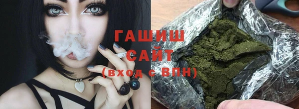 герыч Белоозёрский