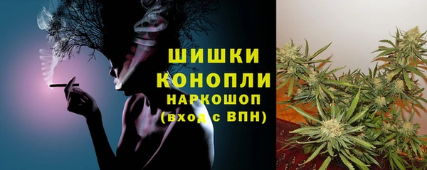 герыч Белоозёрский