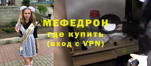 круглые Беломорск